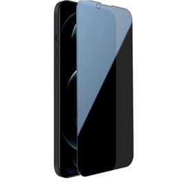 محافظ صفحه نمایش حریم شخصی نیلکین مدل Guardian Privacy مناسب برای گوشی موبایل اپل iPhone 14 Pro Max