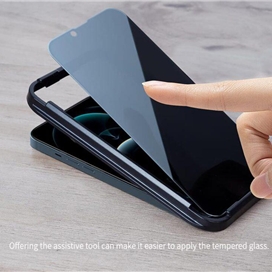 محافظ صفحه نمایش حریم شخصی نیلکین مدل Guardian Privacy مناسب برای گوشی موبایل اپل iPhone 14 Pro Max