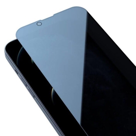 محافظ صفحه نمایش حریم شخصی نیلکین مدل Guardian Privacy مناسب برای گوشی موبایل اپل iPhone 14 Pro Max