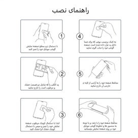 محافظ صفحه نمایش مات بوف مدل HgM15 مناسب برای گوشی موبایل سامسونگ Galaxy Z Flip3