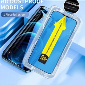 محافظ صفحه نمایش اپیکوی مدل Plasma easy install مناسب برای گوشی موبایل اپل Apple iPhone 14