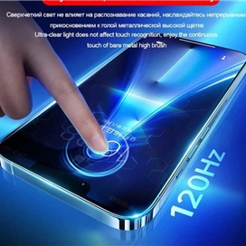 محافظ صفحه نمایش اپیکوی مدل Plasma easy install مناسب برای گوشی موبایل اپل Apple iPhone 13 Pro Max