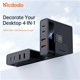 آداپتور چهار پورت چندکاره مک دودو 100 وات Mcdodo 100W PD Quick Charging Station CH-1802