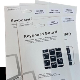 محافظ کیبورد با حروف فارسی مناسب برای (MacBook Pro 16 (2020