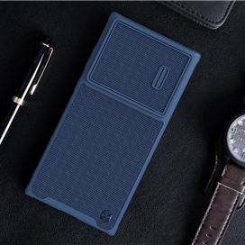 کاور نیلکین مدل Textured Fiber S Case مناسب برای گوشی موبایل سامسونگ Galaxy S23 Ultra