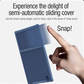 کاور نیلکین مدل Textured Fiber S Case مناسب برای گوشی موبایل سامسونگ Galaxy S23 Ultra