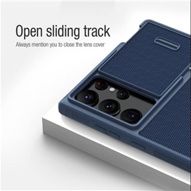 کاور نیلکین مدل Textured Fiber S Case مناسب برای گوشی موبایل سامسونگ Galaxy S23 Ultra
