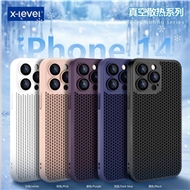 قاب برند X-level Vac Cooling ایکس لول مناسب برای Apple iPhone 13