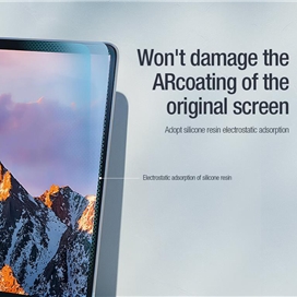 محافظ صفحه نمایش نیلکین مدل Pure AR Film مناسب برای مک بوک 16 اینچ