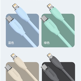 کابل لایتنینگ به Type C بیسوس Baseus Jelly Liquid Silica Gel CAGD020101 طول 2 متر توان 20 وات