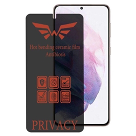 محافظ صفحه نمایش حریم شخصی اپیکوی مدل Nano-Privacy مناسب برای گوشی موبایل سامسونگ  S20 Plus