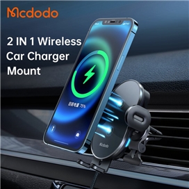 هولدر و شارژر وایرلس 15 وات مک دودو Mcdodo Dual Coil Wireless Charger Car Mount CH-1600
