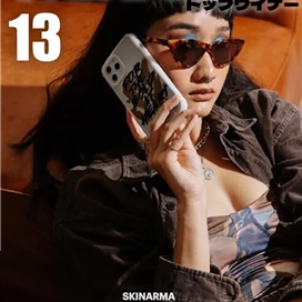 قاب آیفون 13 پرو برند اسکین آرما مدل SKINARMA IPHONE 13 PRO (6.1P”) HANSHA