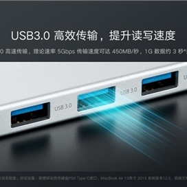 هاب 5 پورت شیائومی Xiaomi Type C 5 in 1 Docking Station XDMS05YM