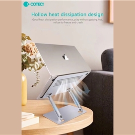 استند لپ تاپ کوتتسی Coteetci 52009