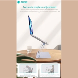 استند لپ تاپ کوتتسی Coteetci 52009