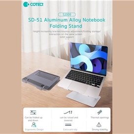 استند لپ تاپ کوتتسی Coteetci 52009