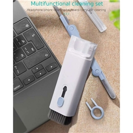 کیت تمیز کننده چند کاره کوتتسی Coteetci 75002 8 In 1