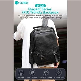 کوله پشتی کوتتسی Coteetci 14029