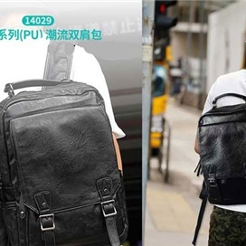 کوله پشتی کوتتسی Coteetci 14029