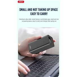 پاوربانک 20000 ایکس او 65 وات XO-PB97 PowerBank