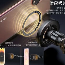 هولدر مگنتی دریچه کوری Mcdodo Car Mount CM-4050