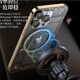 هولدر مگنتی دریچه کوری Mcdodo Car Mount CM-4050