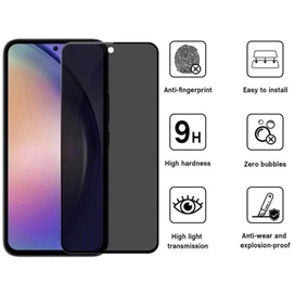 محافظ صفحه نمایش اِپیکوی مدل Privacy مناسب برای گوشی موبایل سامسونگ Galaxy A54 5G