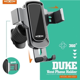 نگهدارنده گوشی موبایل موکسوم مدل MX-VS57