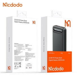 پاوربانک 22.5 وات ظرفیت 20000 مک دودو مدل MCDODO MC-389