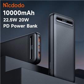 پاوربانک 22.5 وات ظرفیت 10000 مک دودو مدل MCDODO MC-388 بهمراه کابل شارژ