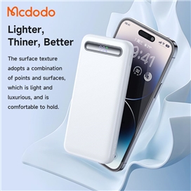 پاوربانک 22.5 وات ظرفیت 10000 مک دودو مدل MCDODO MC-388 بهمراه کابل شارژ