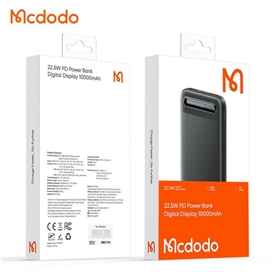 پاوربانک 22.5 وات ظرفیت 10000 مک دودو مدل MCDODO MC-388 بهمراه کابل شارژ