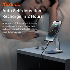 کابل قطع کن دار تایپ سی به لایتنینگ 36 وات 1.8متری مک دودو Mcdodo Auto Power Off Type-C To Lightning CA-3161