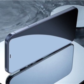 پک 2تایی محافظ صفحه شیشه ای تمام صفحه و ضد اشعه بیسوس Apple iPhone 12 Mini Baseus SGAPIPH54N-KB01