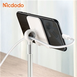 هولدر و پایه استند رومیزی مک دودو مدل MCDODO TB-782