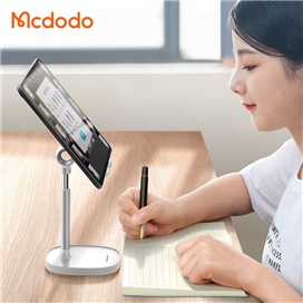 هولدر و پایه استند رومیزی مک دودو مدل MCDODO TB-782