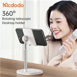 هولدر و پایه استند رومیزی مک دودو مدل MCDODO TB-782