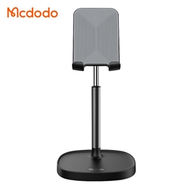 هولدر و پایه استند رومیزی مک دودو مدل MCDODO TB-782