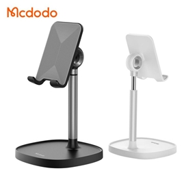 هولدر و پایه استند رومیزی مک دودو مدل MCDODO TB-782