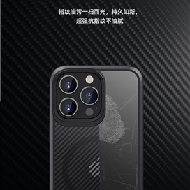 قاب محافظ مگ سیف آی پکی آیفون Apple iPhone 15 Pro iPaky MGC