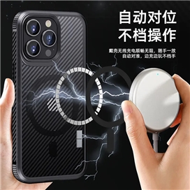 قاب محافظ مگ سیف آی پکی آیفون Apple iPhone 13 Pro iPaky MGC