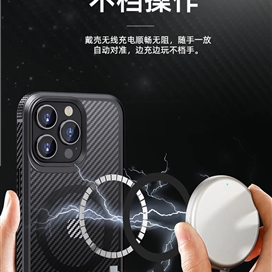 قاب محافظ مگ سیف آی پکی آیفون Apple iPhone 14 Pro Max iPaky MGC