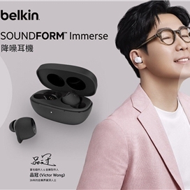 ایربادز بلکین – SOUNDFORM PLAY TRUE – مدل AUC005