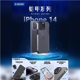 قاب X-Level Armor پشت مات ایکس لول مناسب برای Apple iPhone 15 Pro