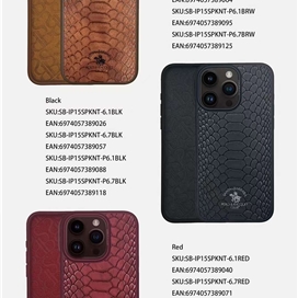 قاب سانتا باربارا پولو مدل KNIGHT مناسب برای گوشی موبایل اپل آیفون 15 پرو