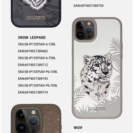 قاب سانتا باربارا پولو مدل SAVANNA مناسب برای گوشی موبایل اپل آیفون 15 پرومکس