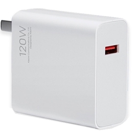 شارژر دیواری اصلی روکارتنی 120 وات شیائومی Xiaomi Gan 120W Fast Charging Wall Charger MDY-14-ED