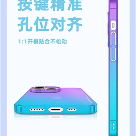 قاب برند X-Level مدل Colorful مناسب برای Apple iPhone 13 Pro