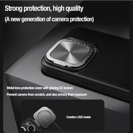 کاور نیلکین مدل Textured Prop مناسب برای گوشی موبایل اپل iPhone 15 Pro Max